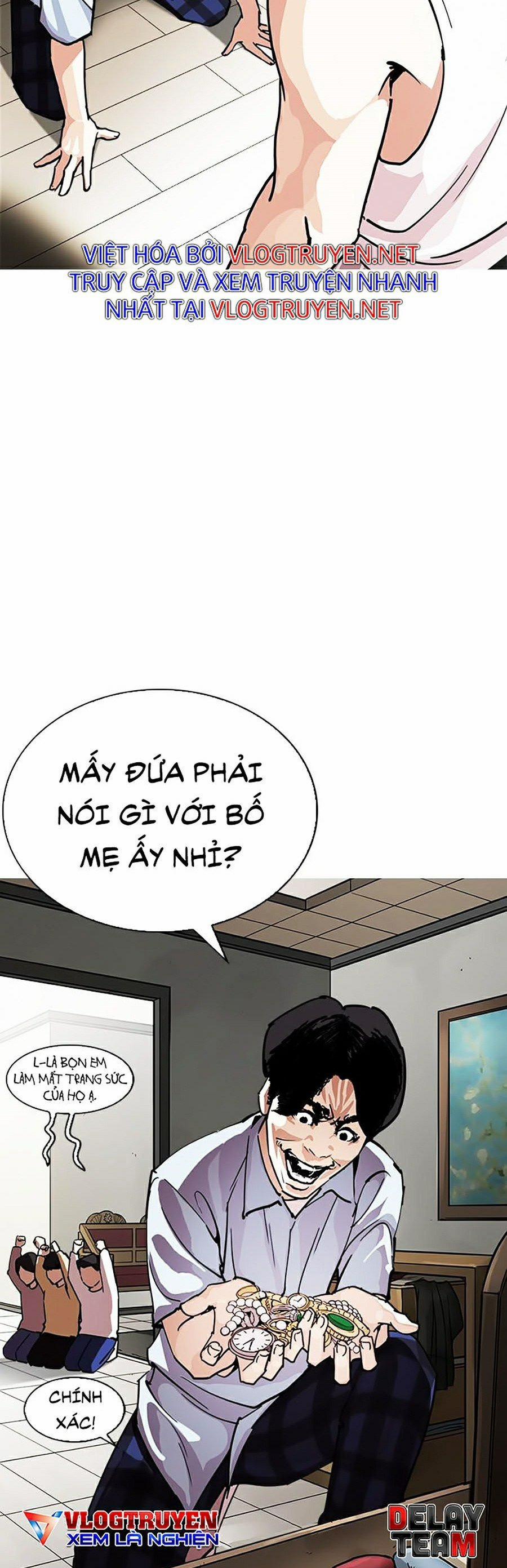 Hoán Đổi Diệu Kỳ 283 trang 13