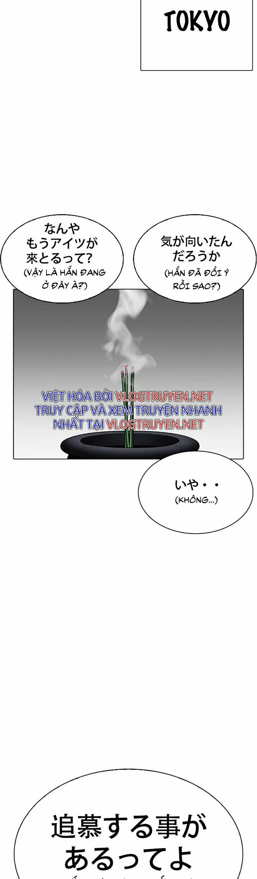 Hoán Đổi Diệu Kỳ 283 trang 48