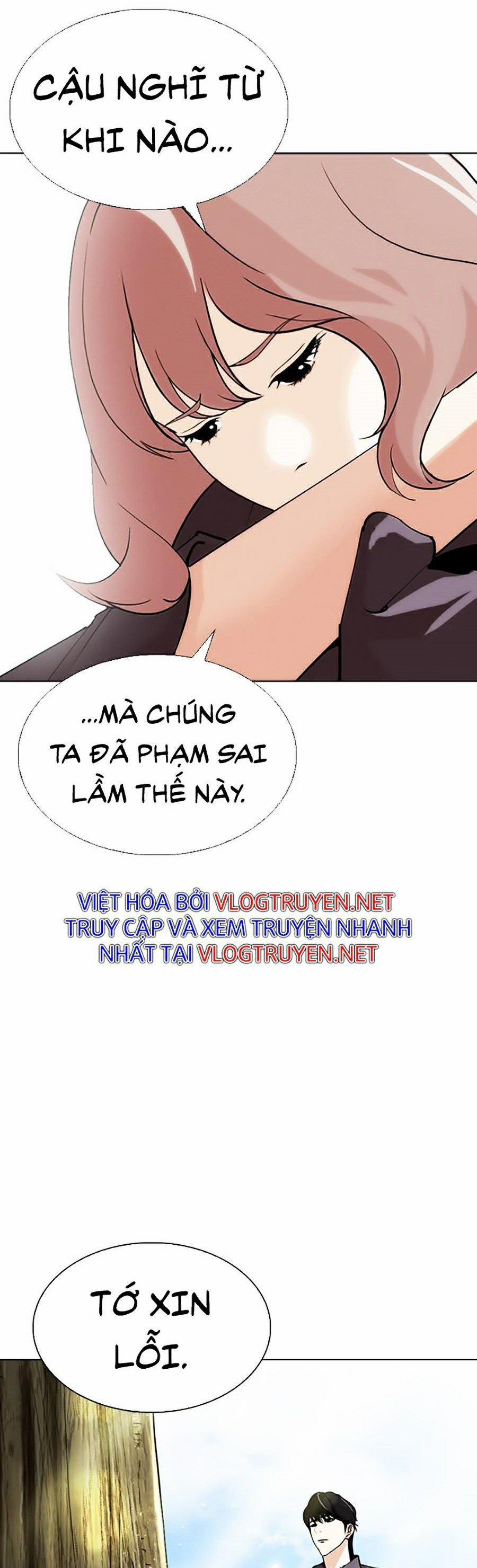 Hoán Đổi Diệu Kỳ 283 trang 82