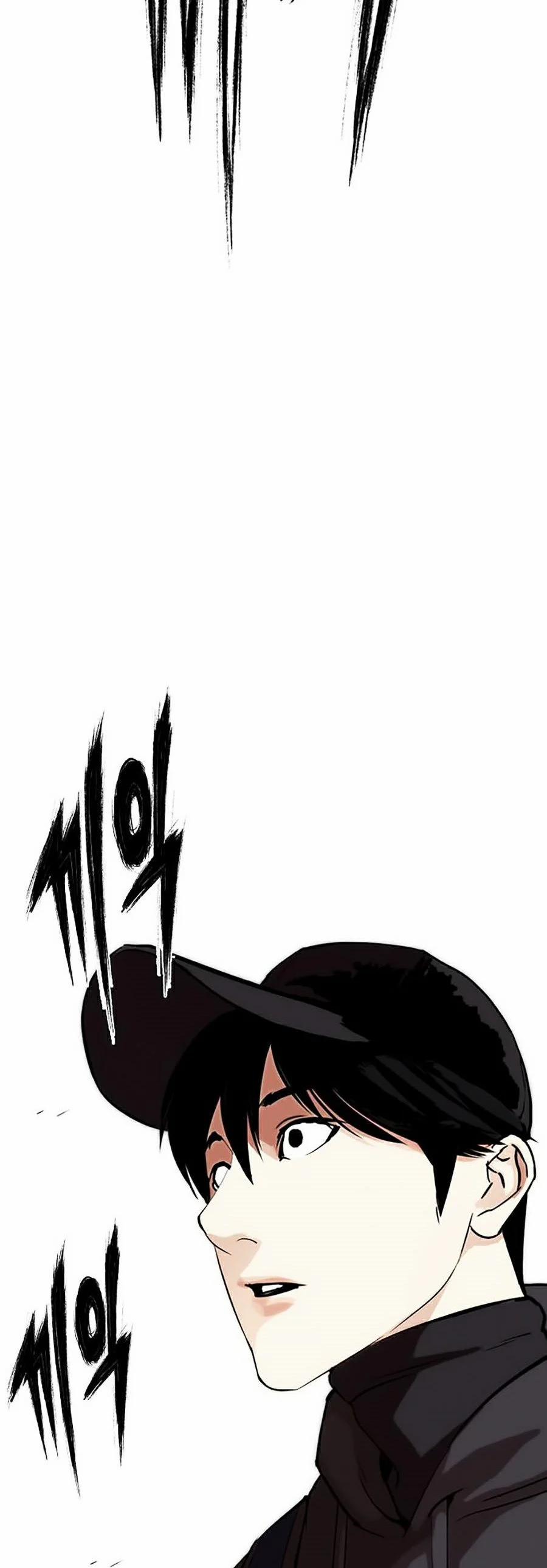 Hoán Đổi Diệu Kỳ 284 trang 110