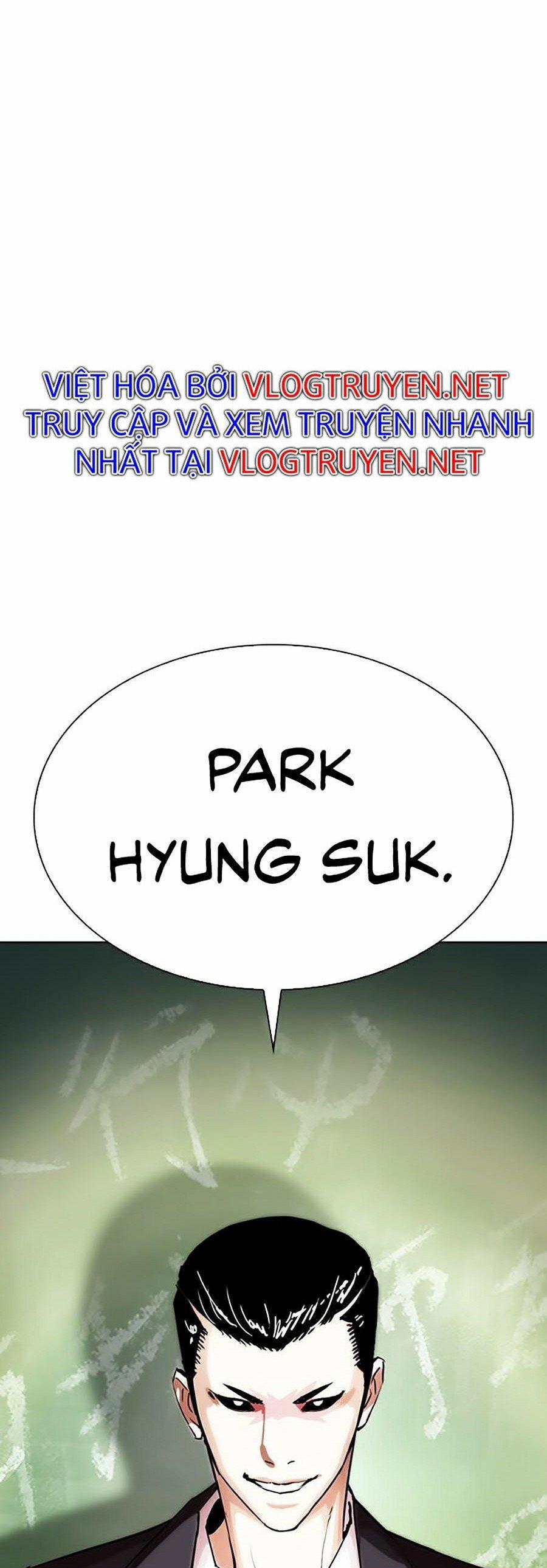 Hoán Đổi Diệu Kỳ 284 trang 117