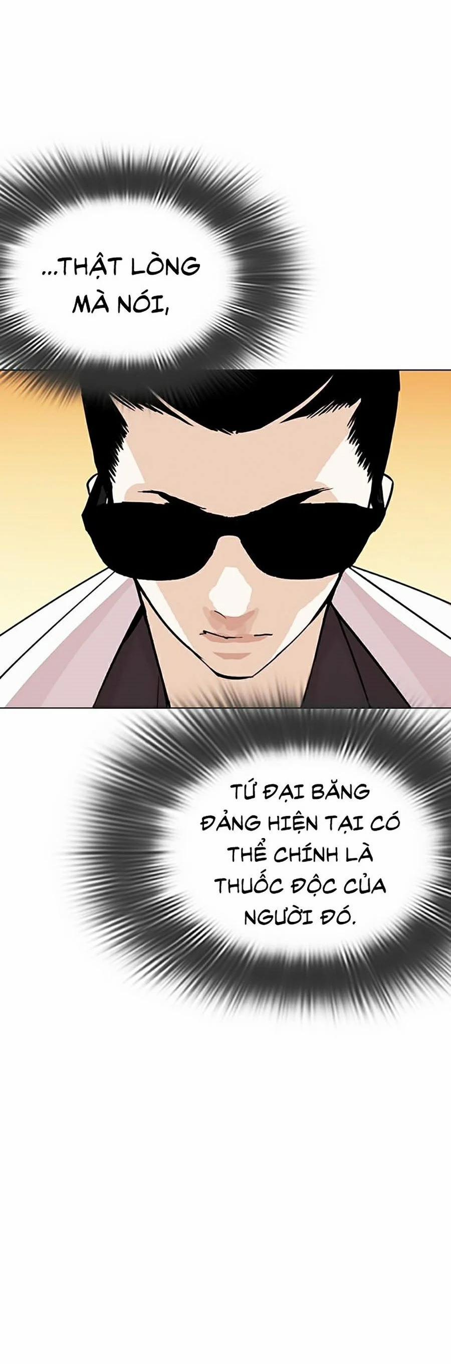 Hoán Đổi Diệu Kỳ 284 trang 20