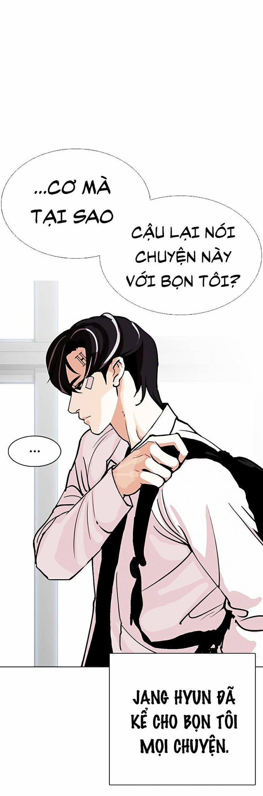 Hoán Đổi Diệu Kỳ 284 trang 23