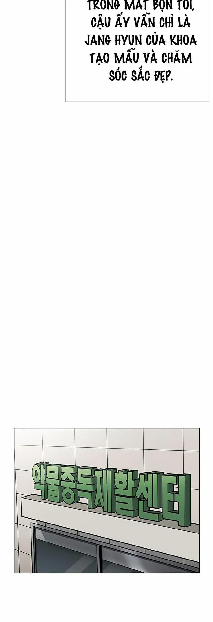 Hoán Đổi Diệu Kỳ 284 trang 30