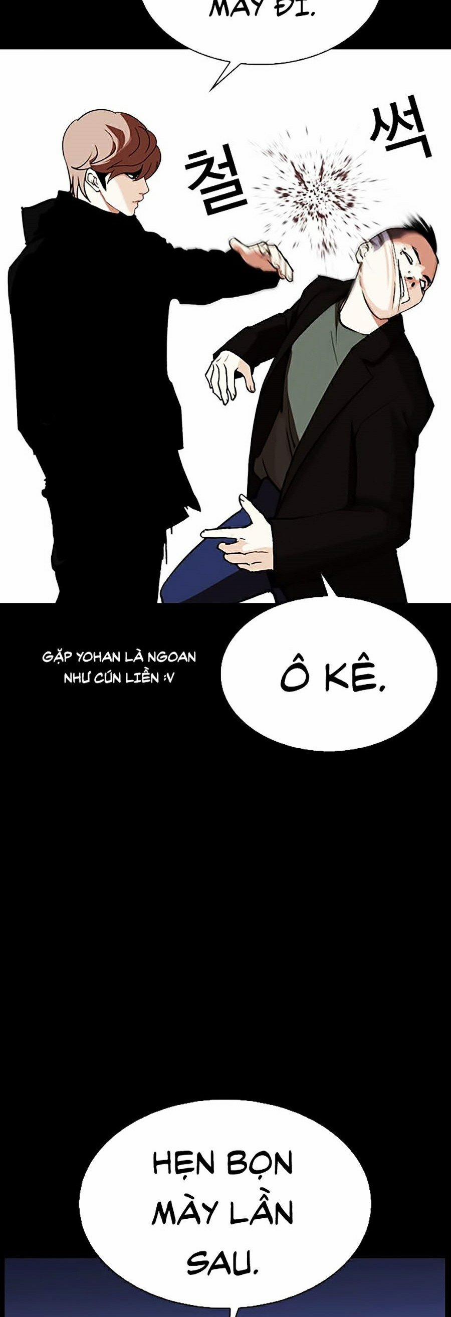 Hoán Đổi Diệu Kỳ 284 trang 40