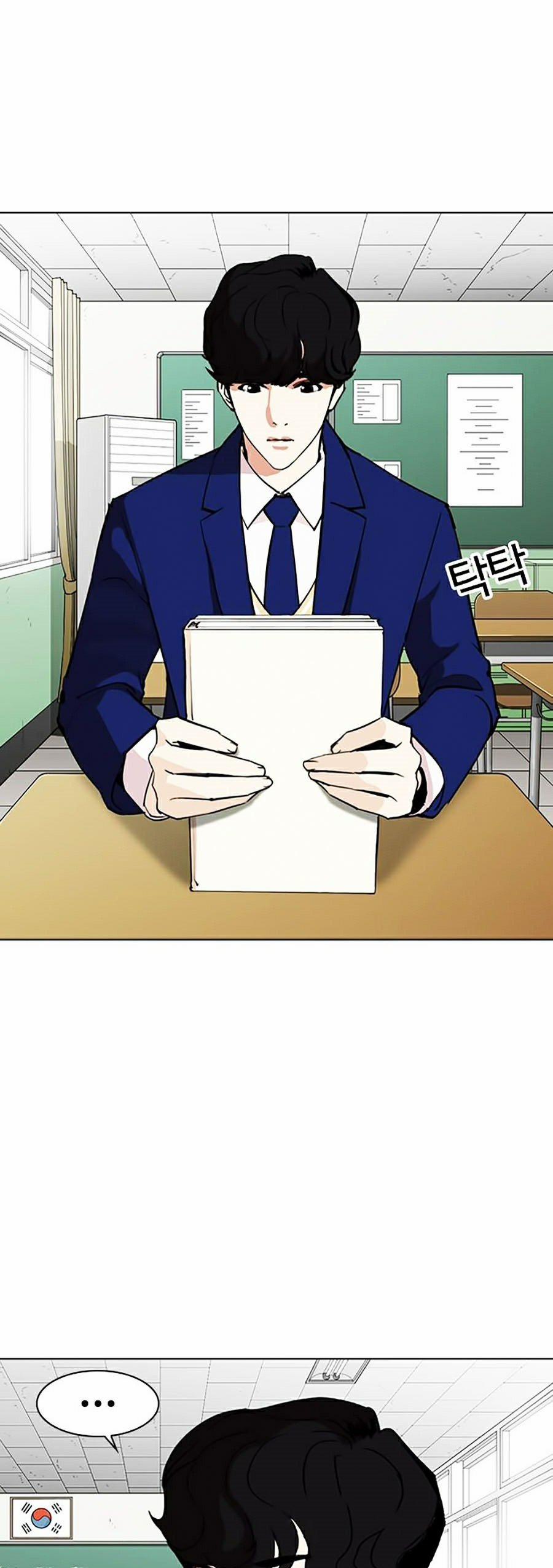 Hoán Đổi Diệu Kỳ 284 trang 52