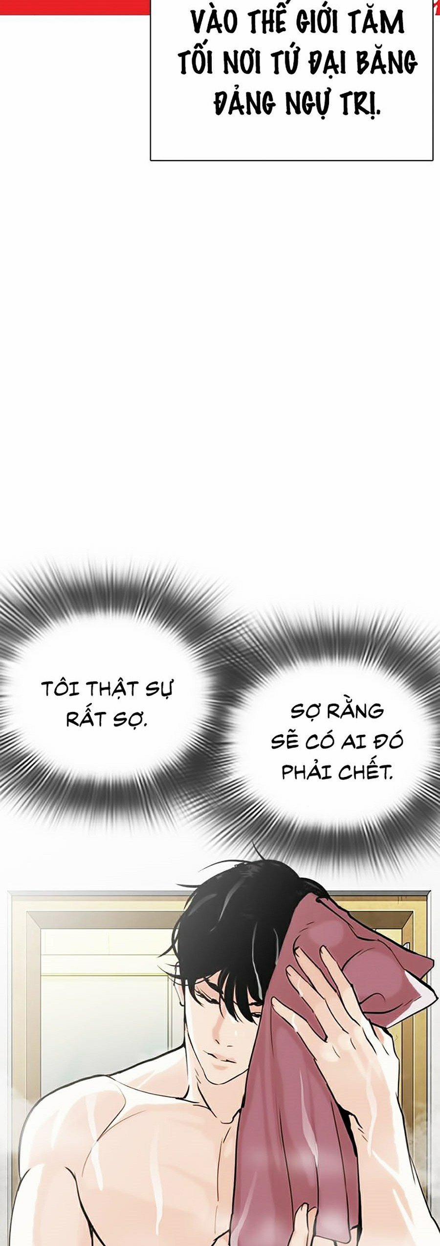 Hoán Đổi Diệu Kỳ 284 trang 67