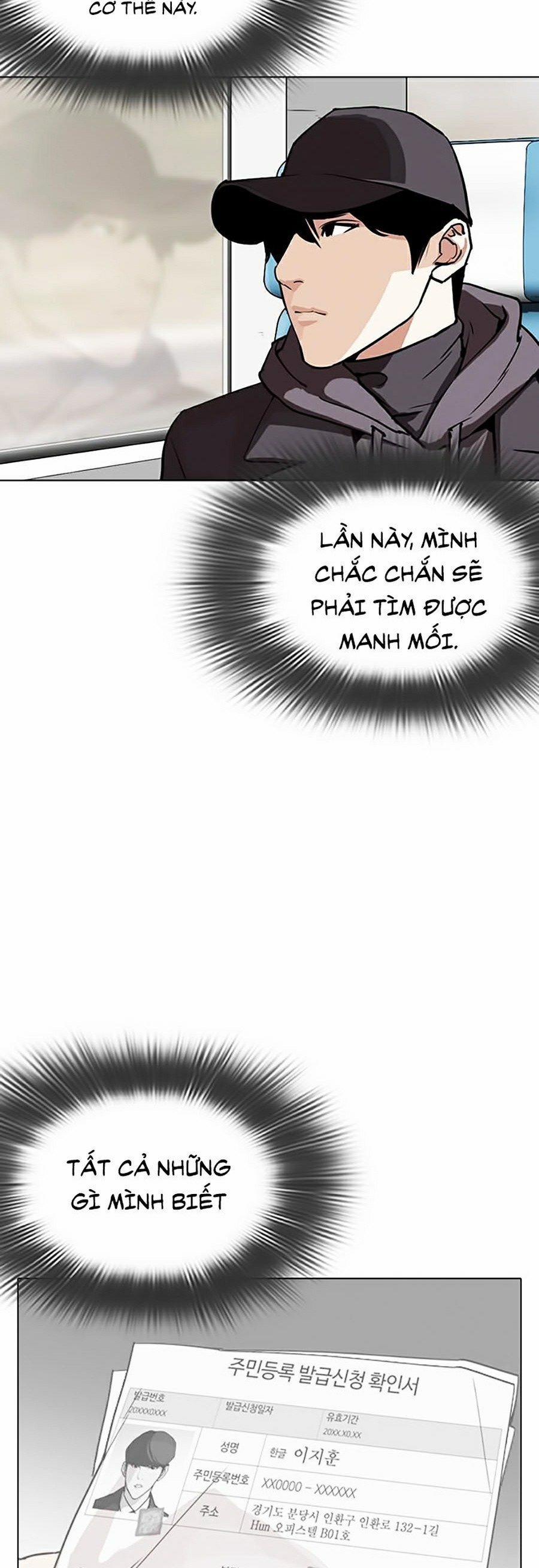 Hoán Đổi Diệu Kỳ 284 trang 73