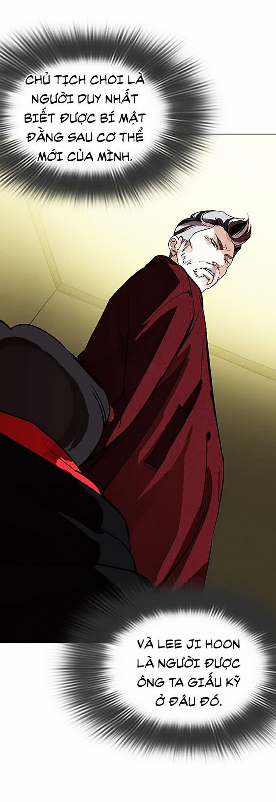 Hoán Đổi Diệu Kỳ 284 trang 79