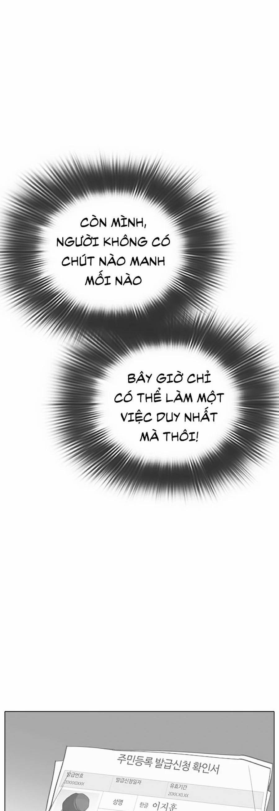 Hoán Đổi Diệu Kỳ 284 trang 80