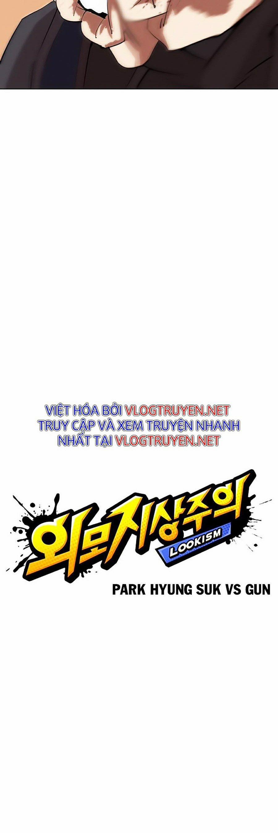 Hoán Đổi Diệu Kỳ 285 trang 14