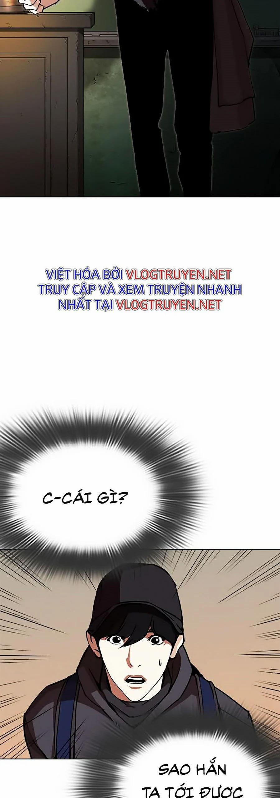 Hoán Đổi Diệu Kỳ 285 trang 2