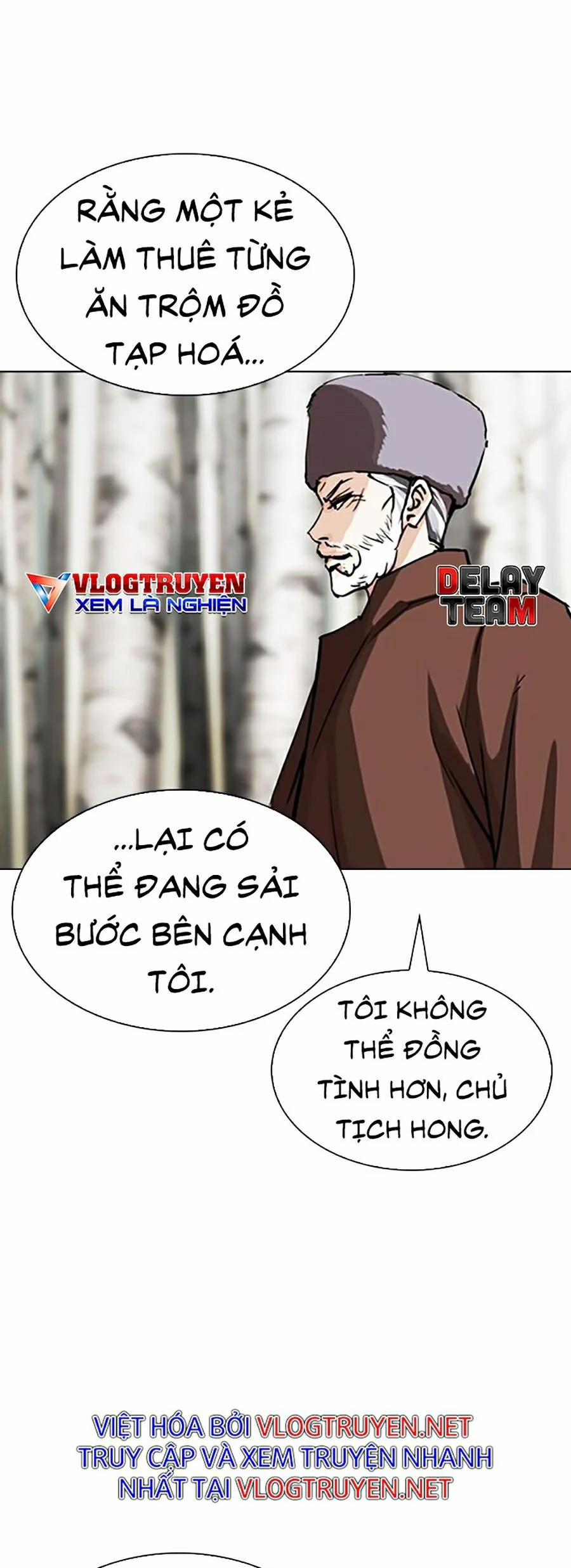 Hoán Đổi Diệu Kỳ 285 trang 70