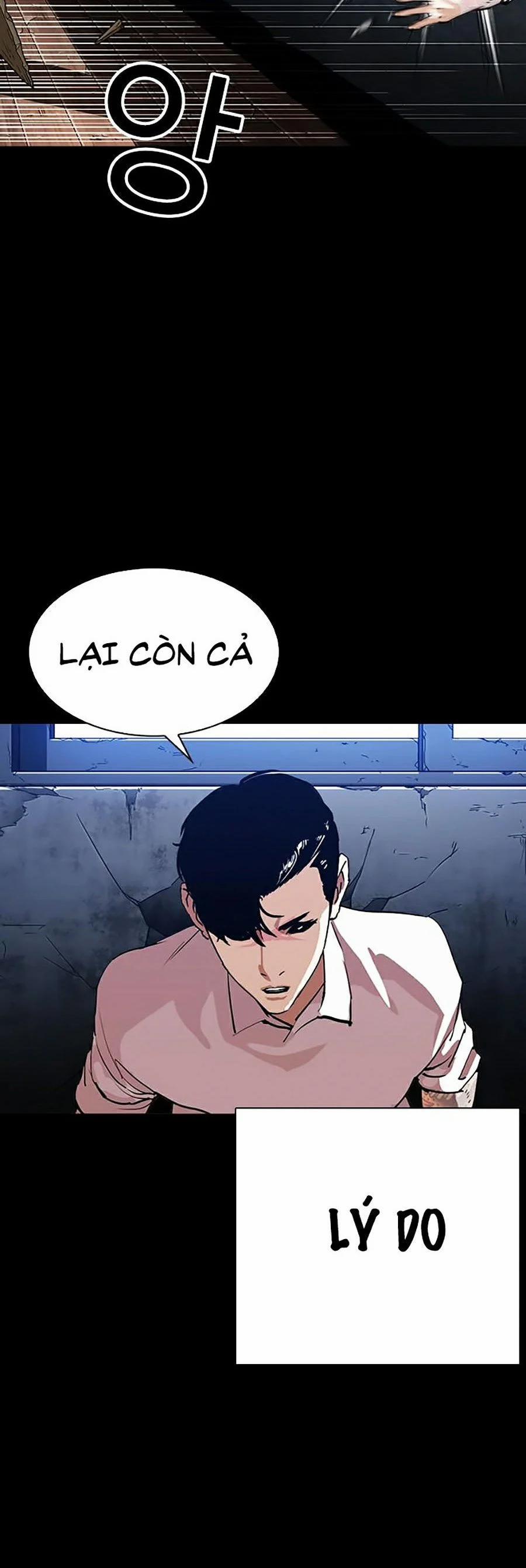 Hoán Đổi Diệu Kỳ 286 trang 17