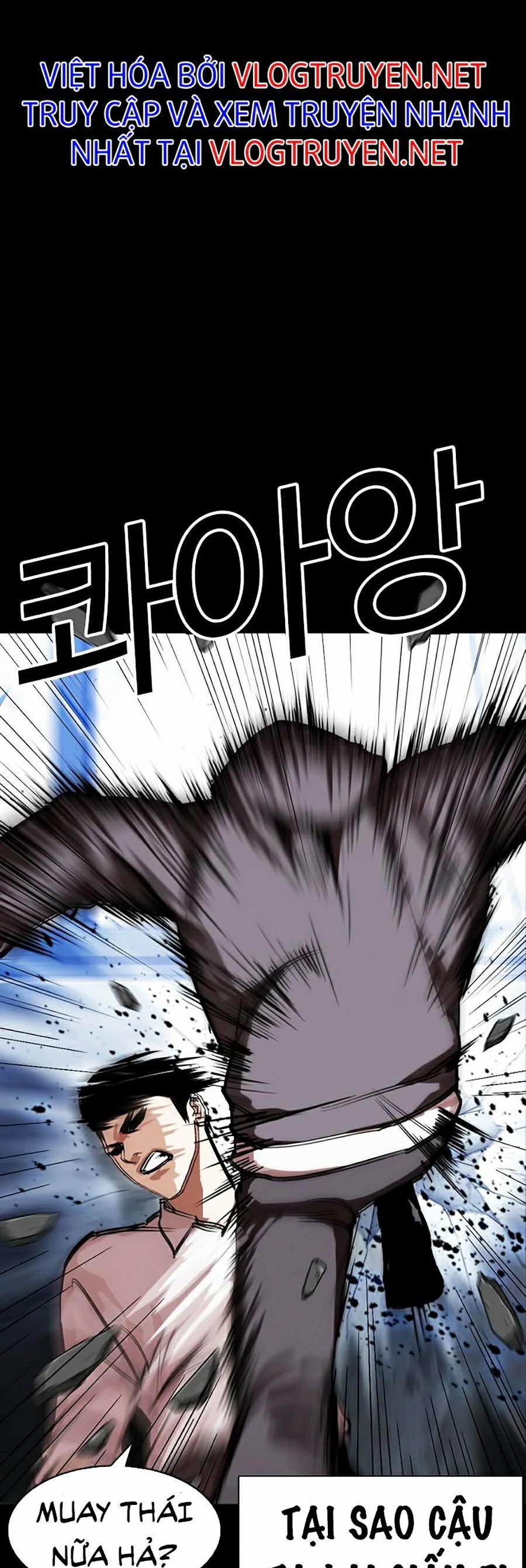 Hoán Đổi Diệu Kỳ 286 trang 18