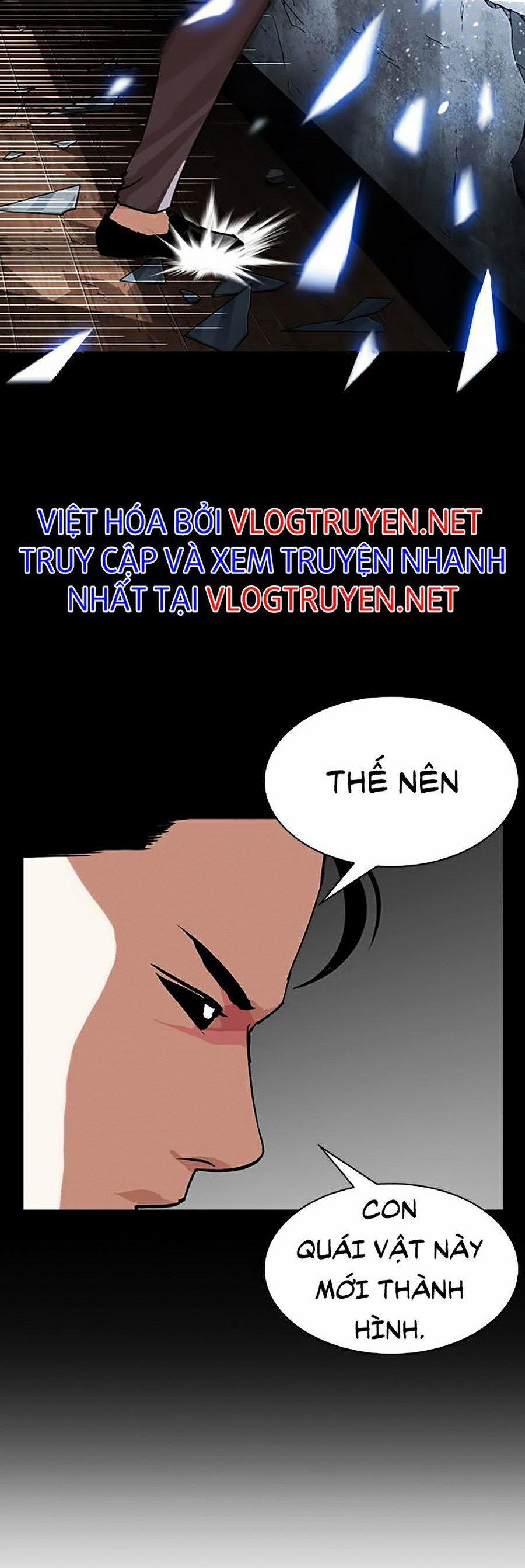 Hoán Đổi Diệu Kỳ 286 trang 22