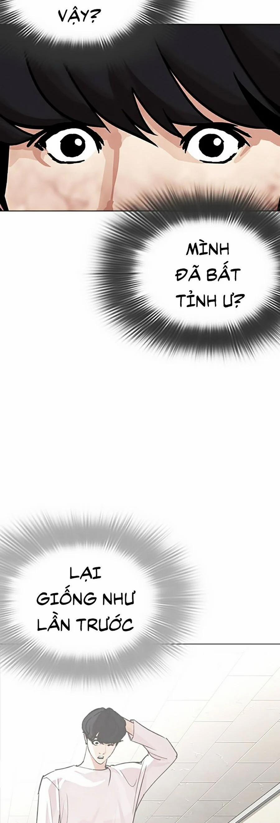 Hoán Đổi Diệu Kỳ 286 trang 35