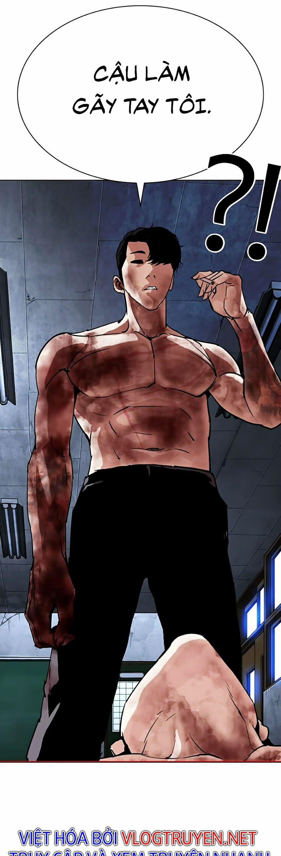 Hoán Đổi Diệu Kỳ 286 trang 42