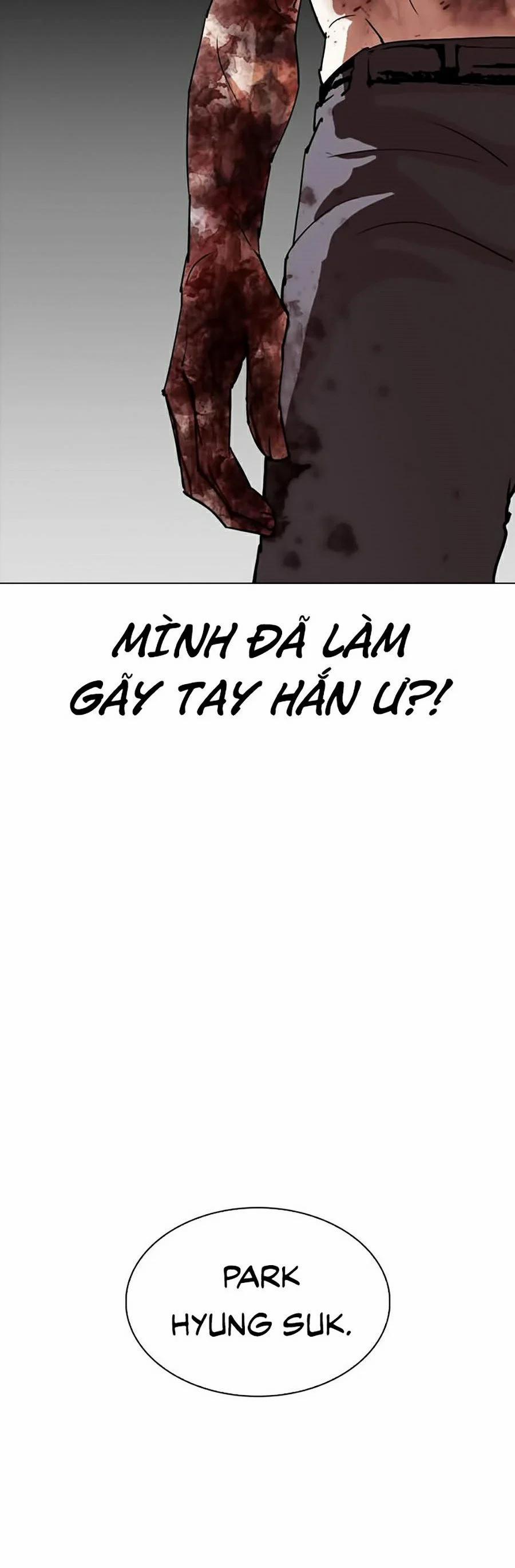 Hoán Đổi Diệu Kỳ 286 trang 44