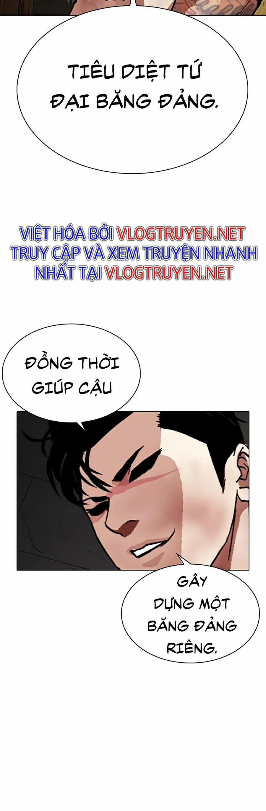 Hoán Đổi Diệu Kỳ 286 trang 48