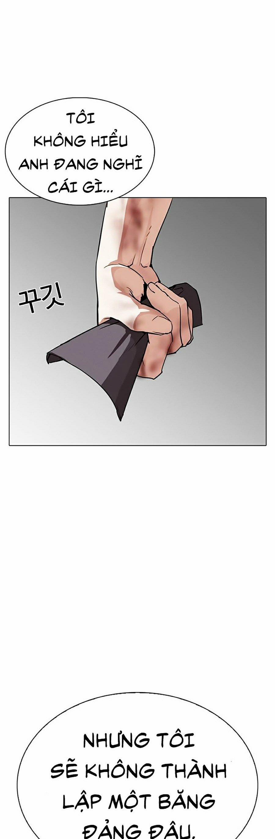 Hoán Đổi Diệu Kỳ 286 trang 49