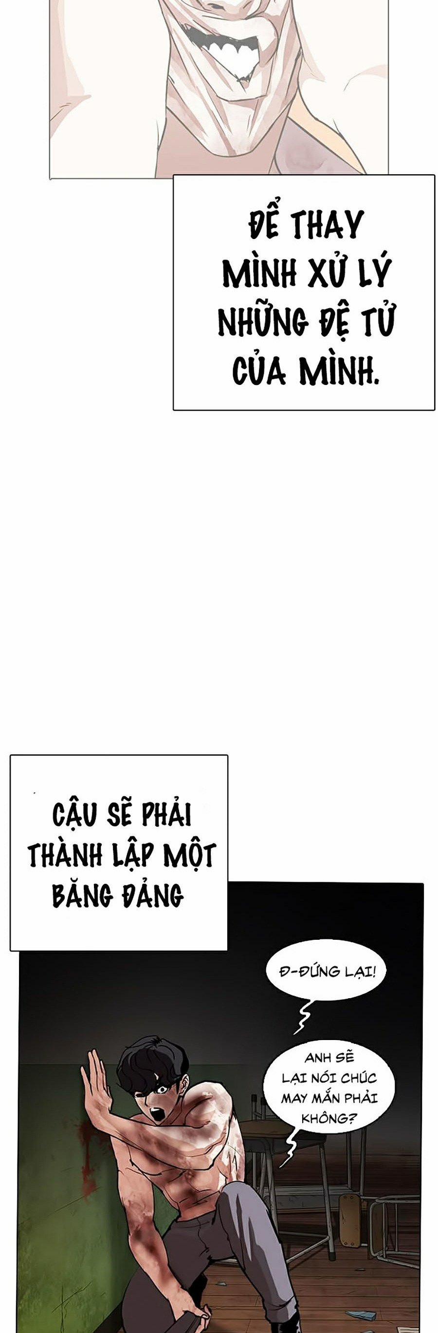 Hoán Đổi Diệu Kỳ 286 trang 54