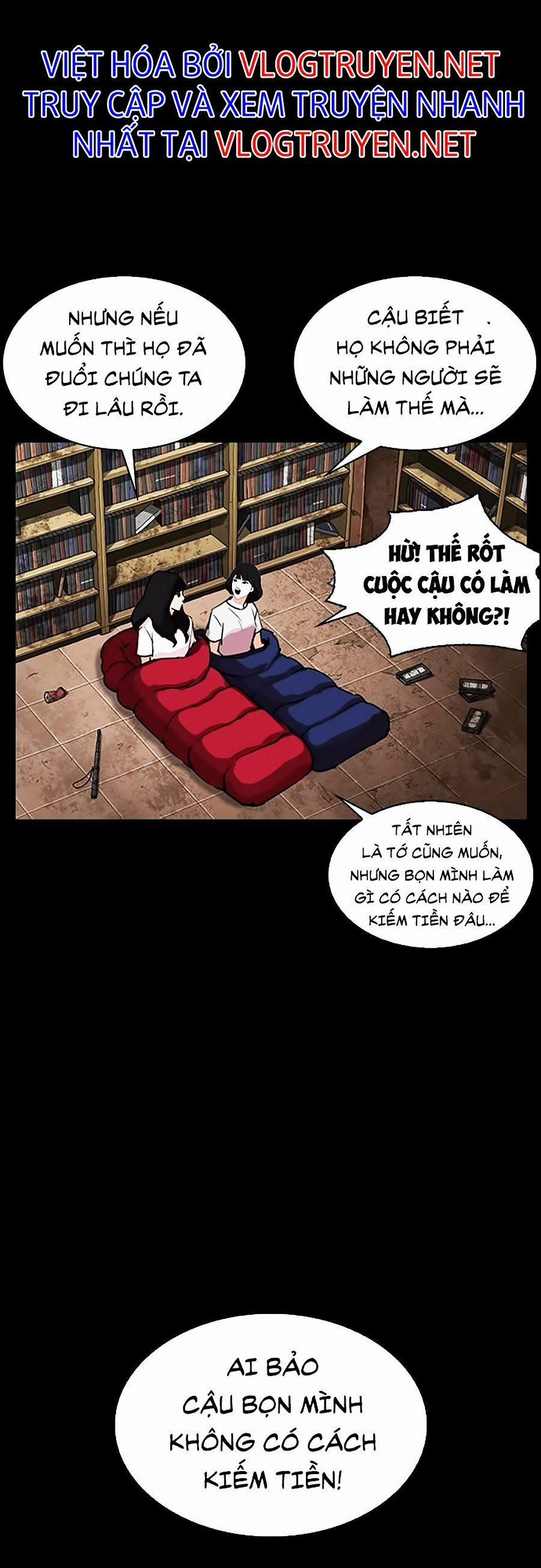 Hoán Đổi Diệu Kỳ 286 trang 73