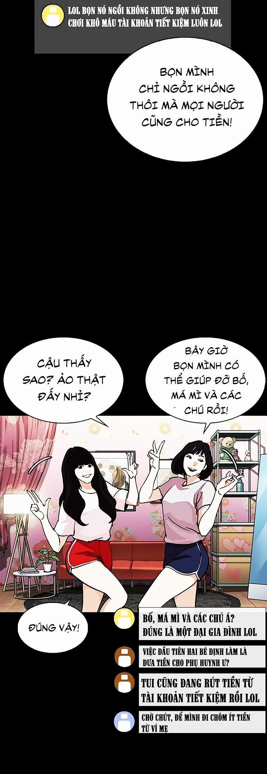 Hoán Đổi Diệu Kỳ 286 trang 77