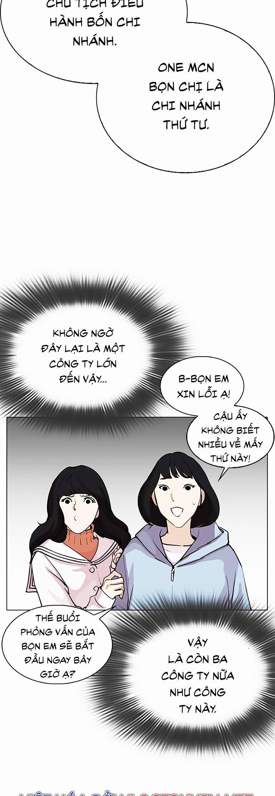 Hoán Đổi Diệu Kỳ 286 trang 86