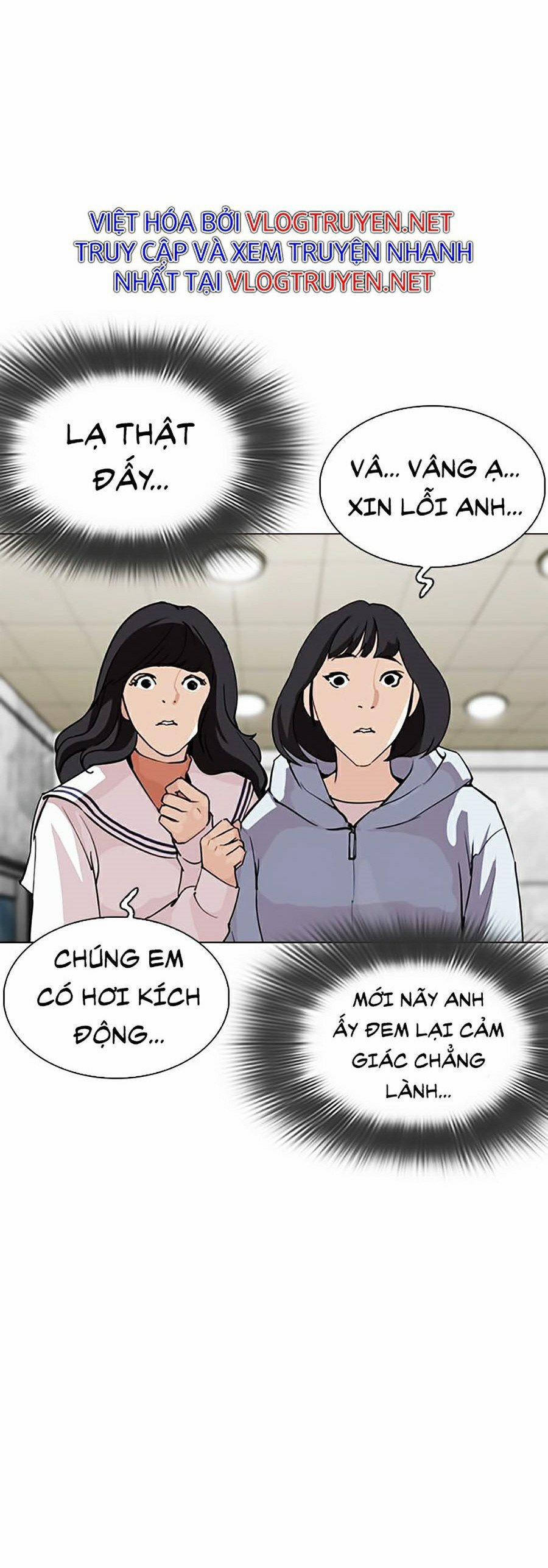 Hoán Đổi Diệu Kỳ 287 trang 17