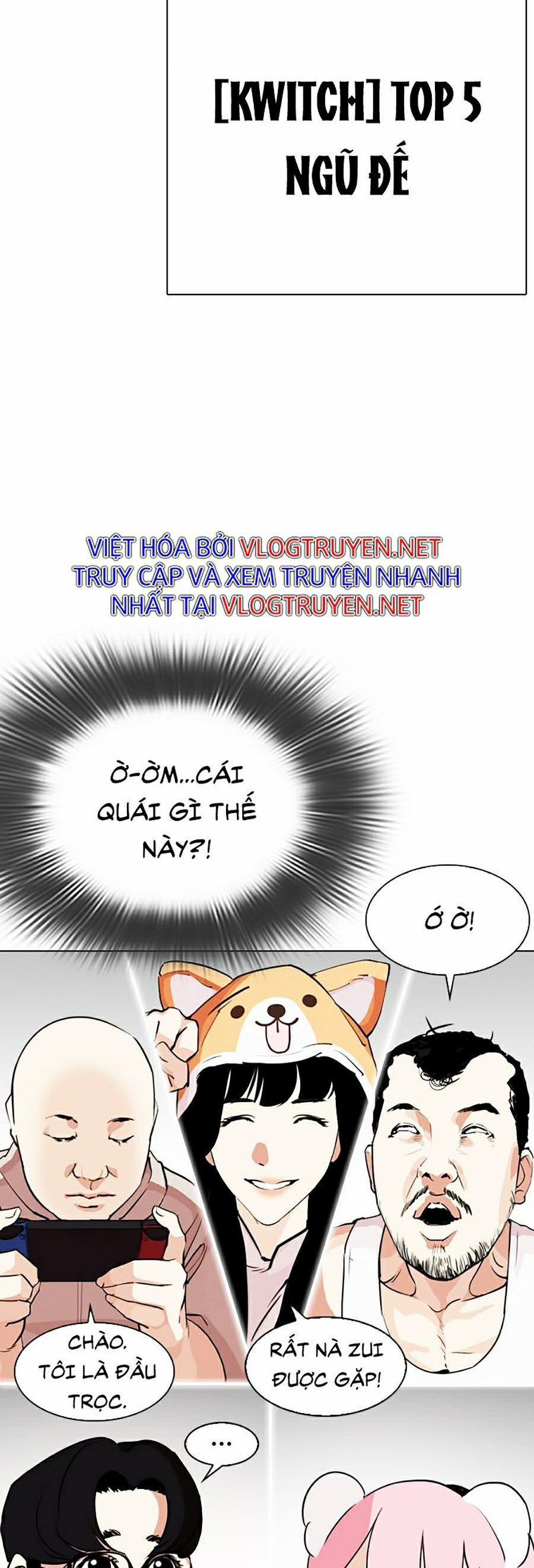 Hoán Đổi Diệu Kỳ 287 trang 23