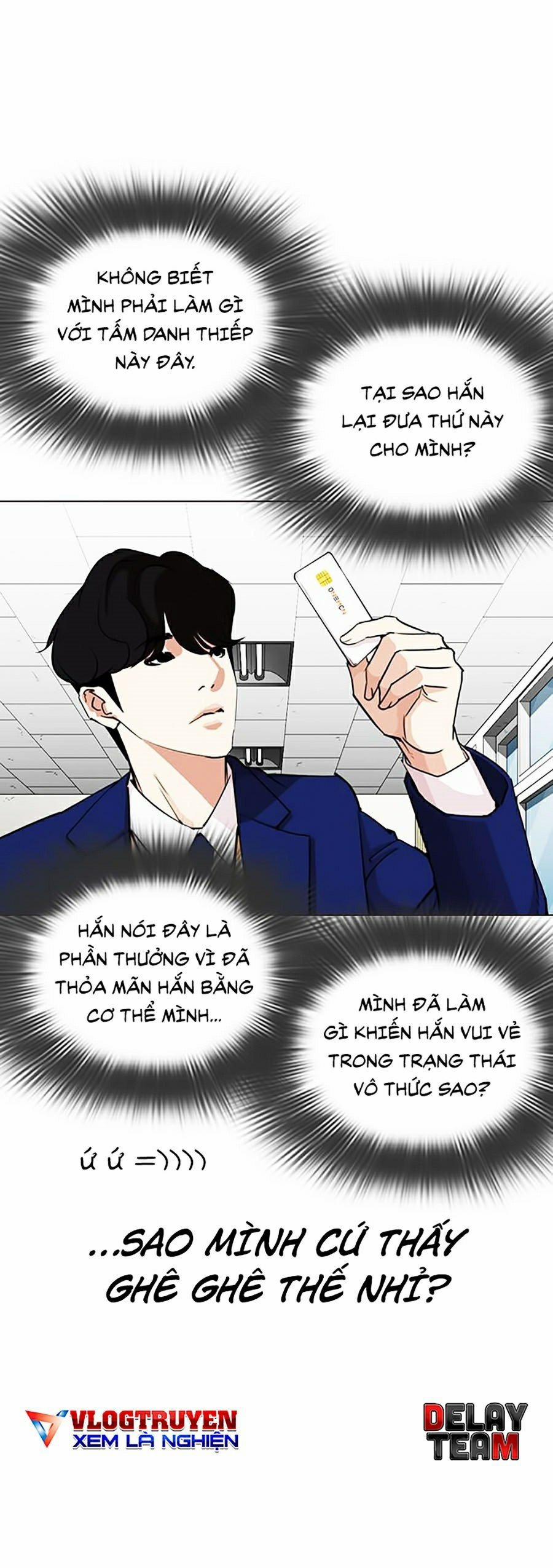 Hoán Đổi Diệu Kỳ 287 trang 27