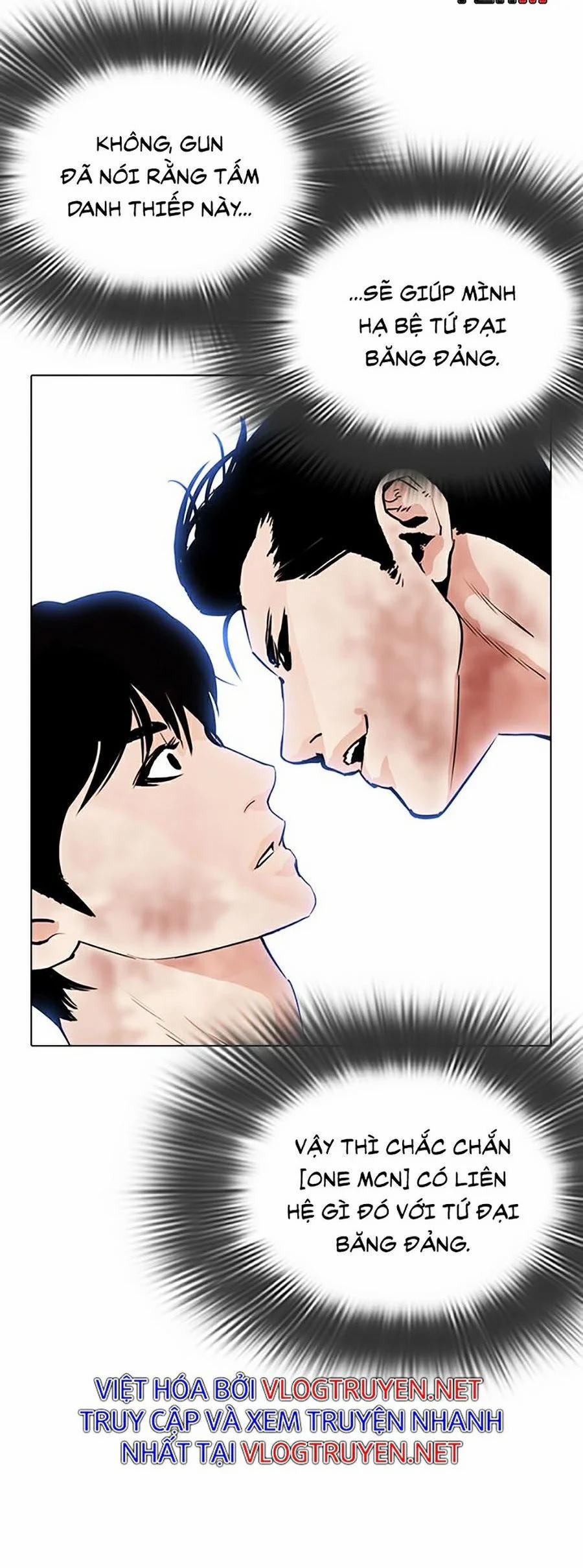 Hoán Đổi Diệu Kỳ 287 trang 44