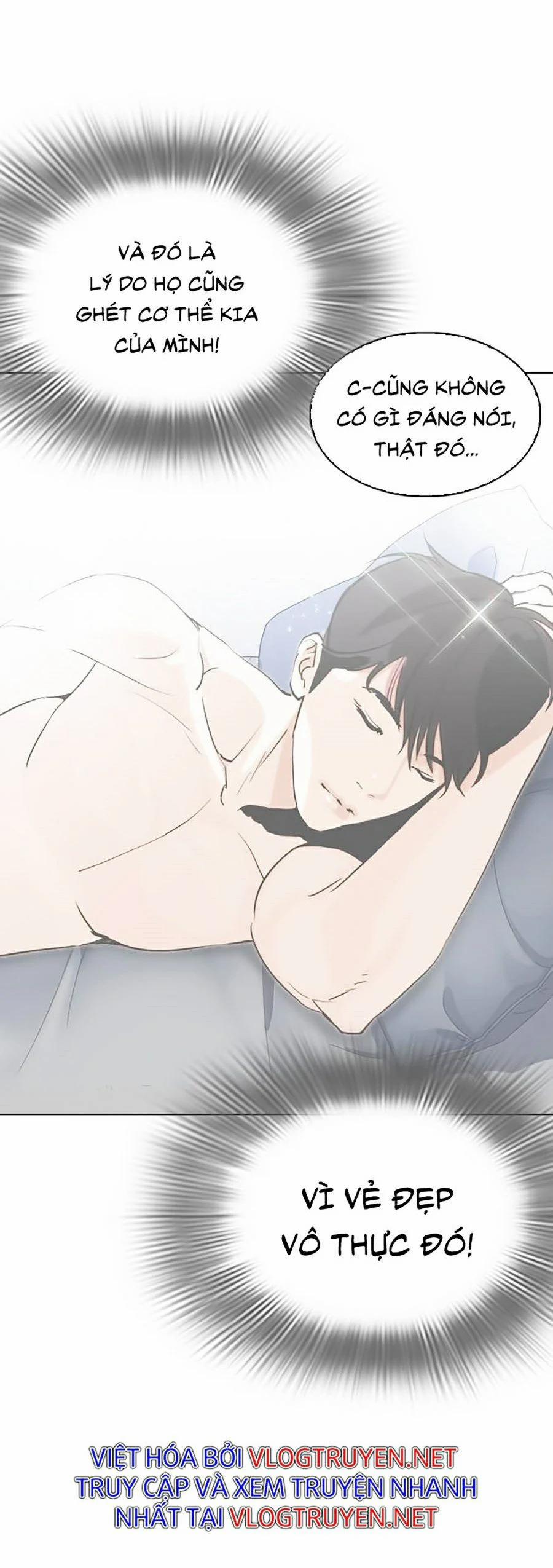 Hoán Đổi Diệu Kỳ 287 trang 55