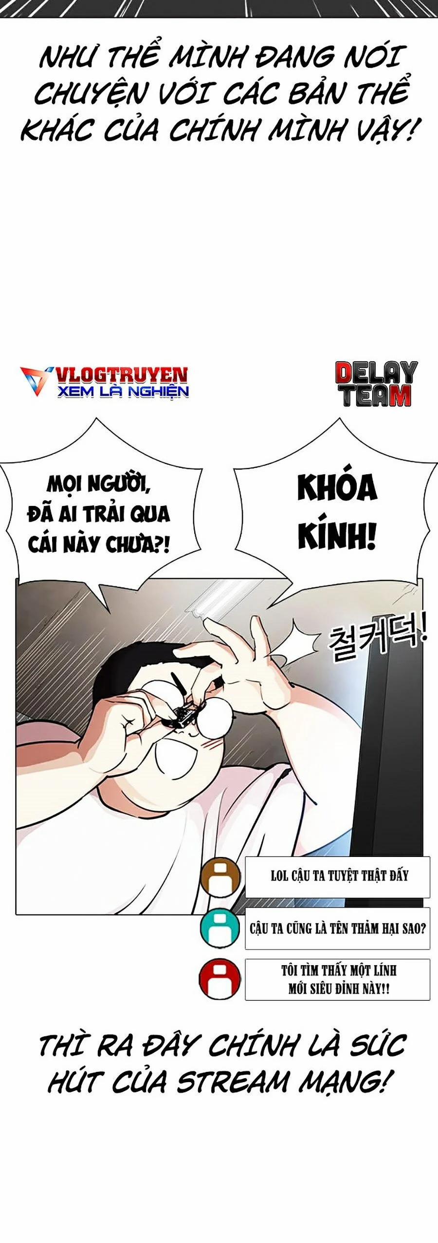 Hoán Đổi Diệu Kỳ 287 trang 58