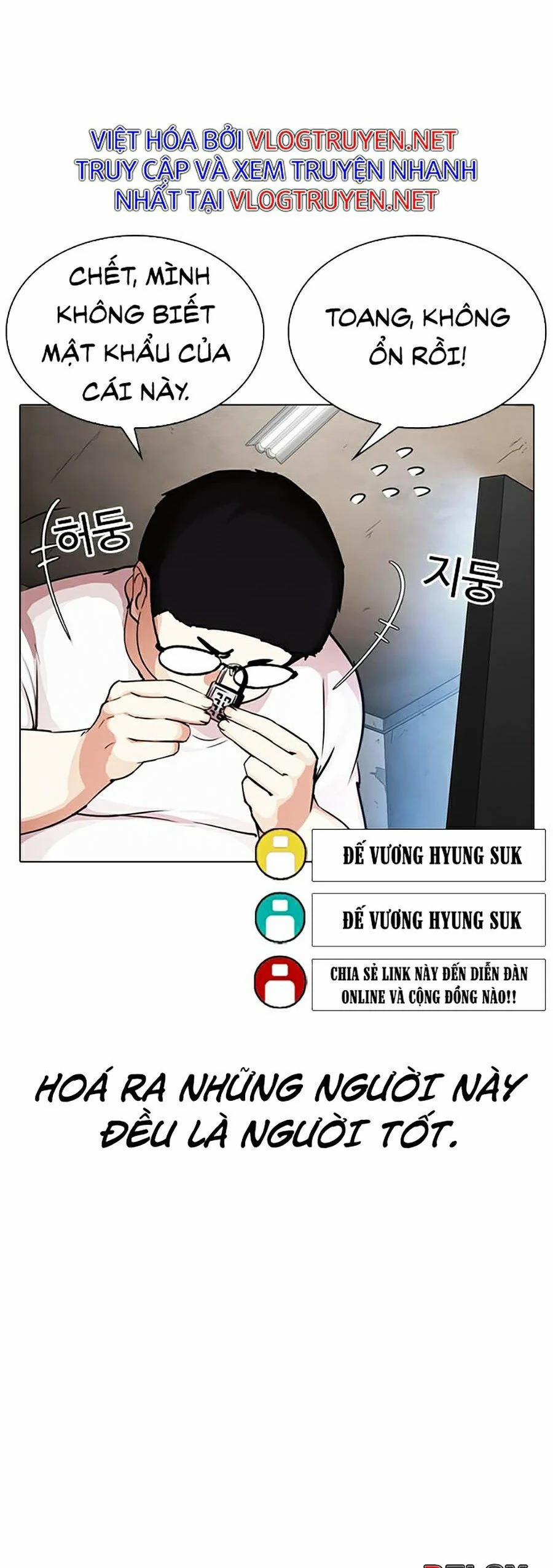 Hoán Đổi Diệu Kỳ 287 trang 59