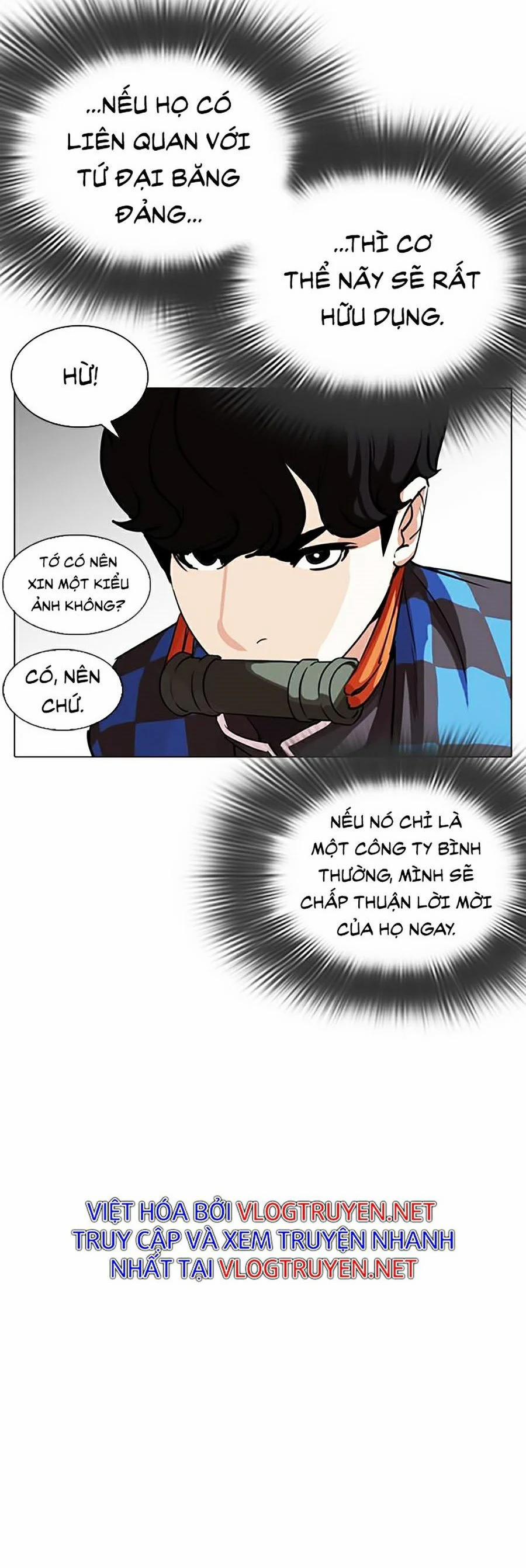 Hoán Đổi Diệu Kỳ 287 trang 70