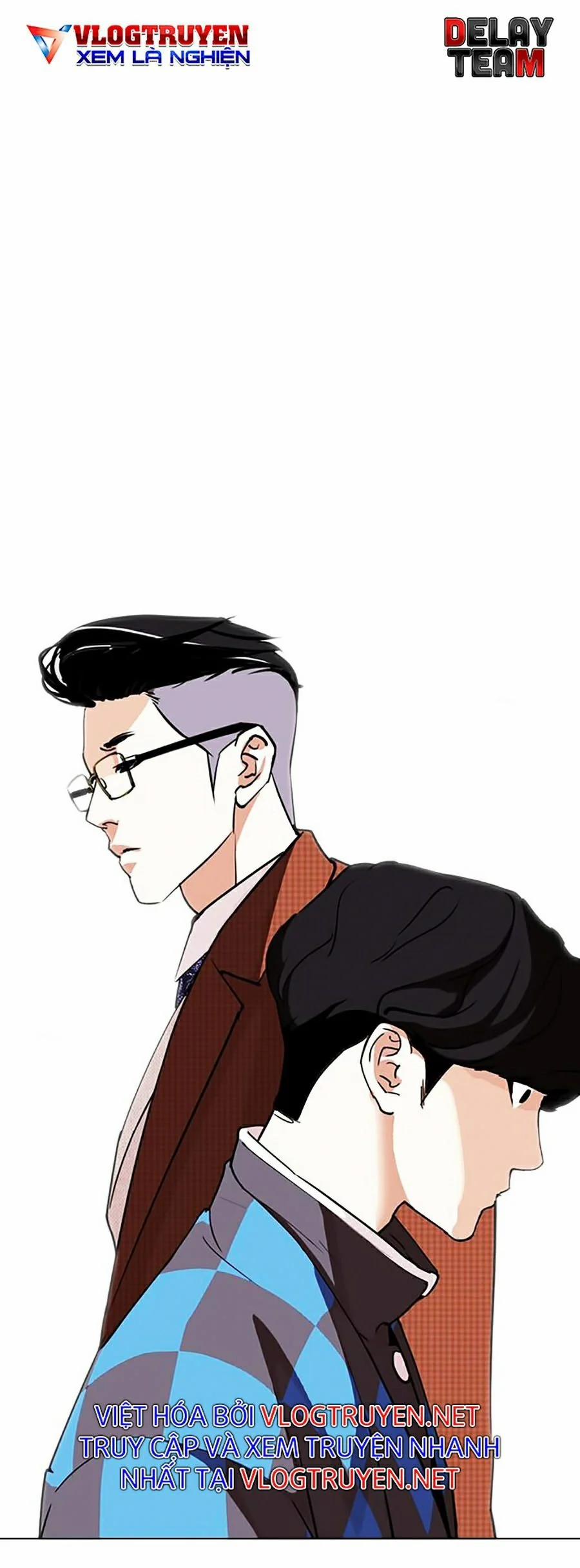 Hoán Đổi Diệu Kỳ 287 trang 80