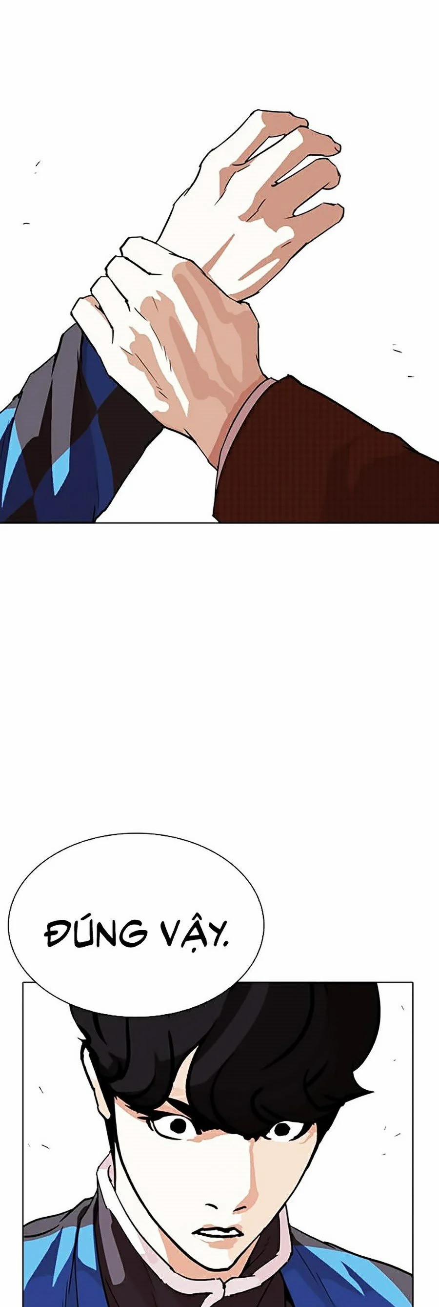 Hoán Đổi Diệu Kỳ 288 trang 2