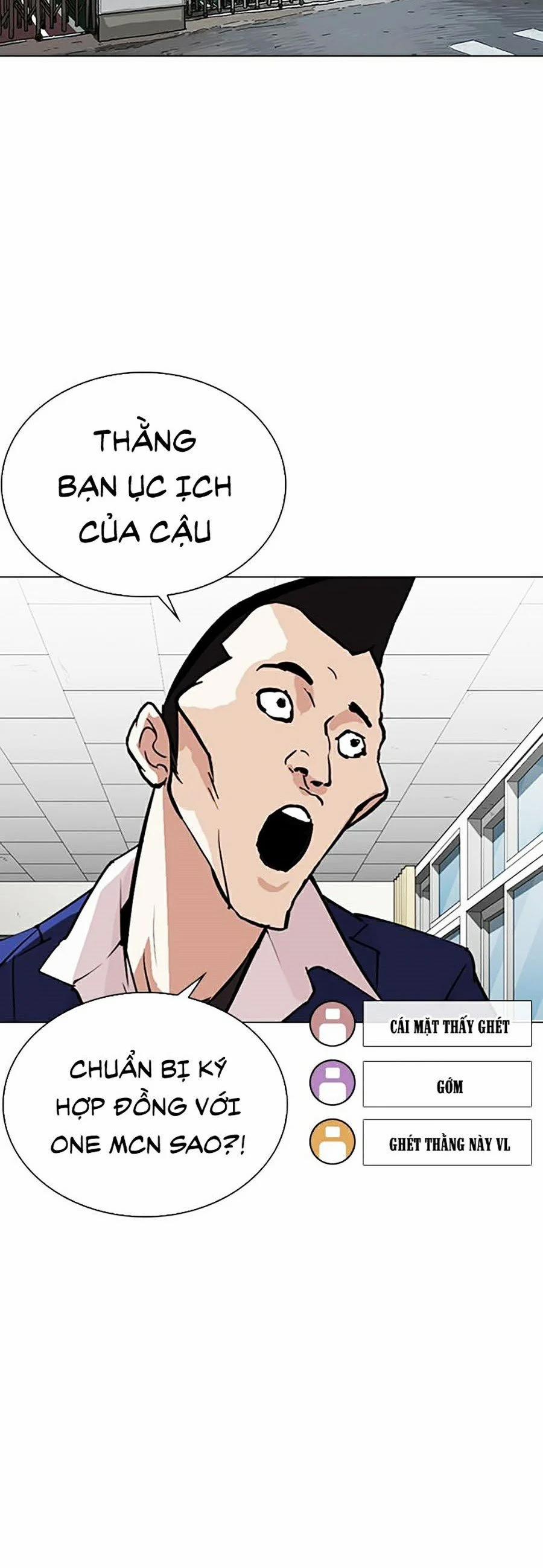 Hoán Đổi Diệu Kỳ 288 trang 24