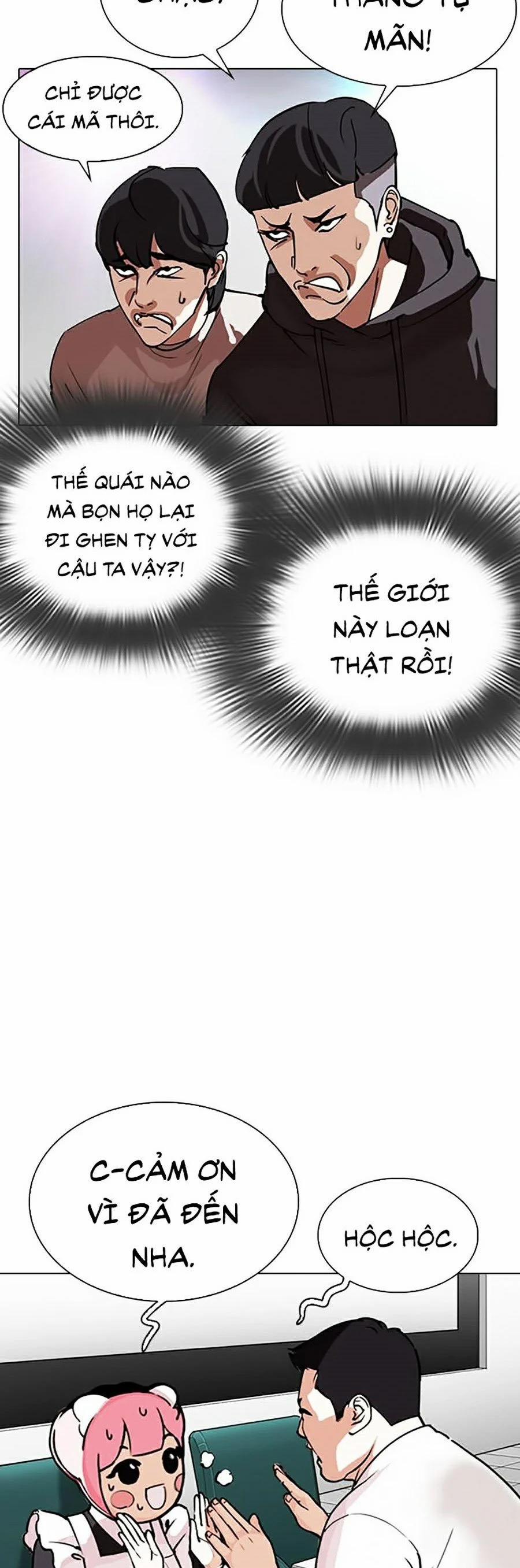 Hoán Đổi Diệu Kỳ 288 trang 46