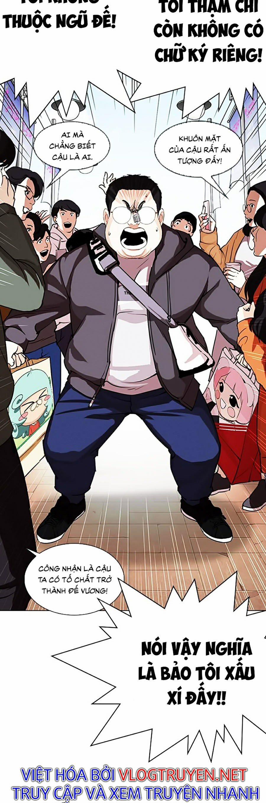 Hoán Đổi Diệu Kỳ 288 trang 56