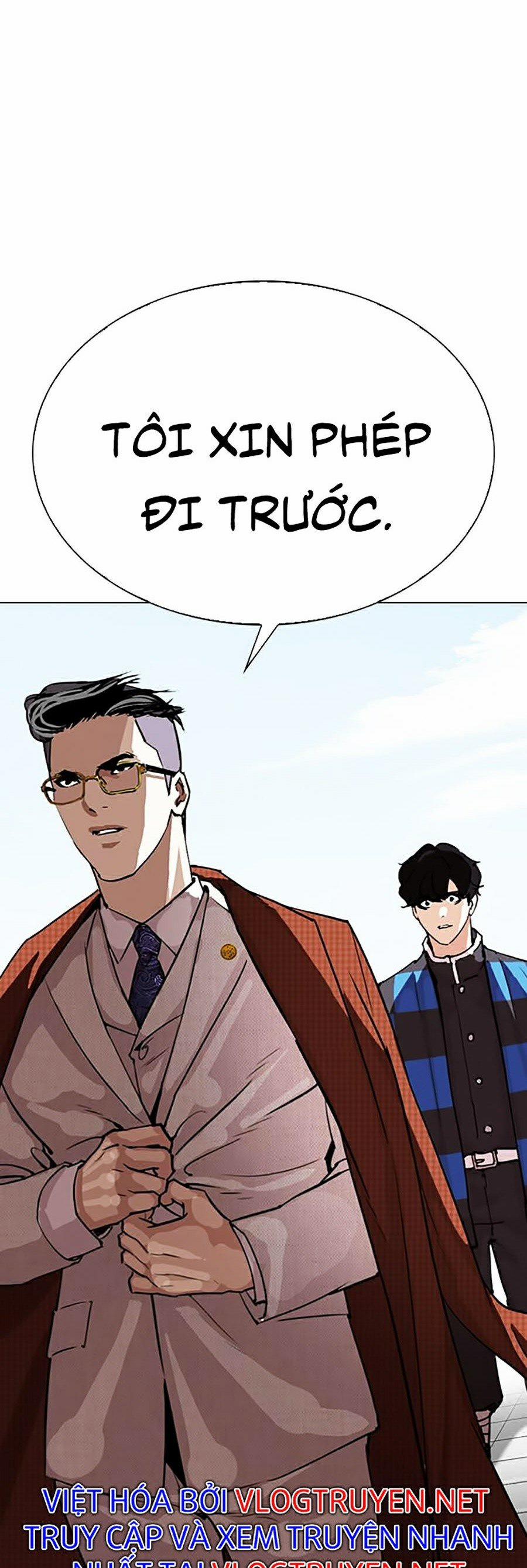 Hoán Đổi Diệu Kỳ 288 trang 8