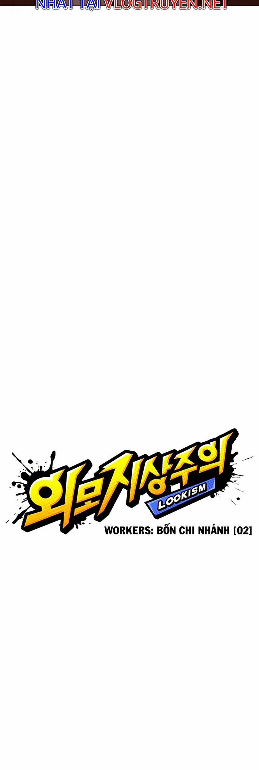 Hoán Đổi Diệu Kỳ 288 trang 9