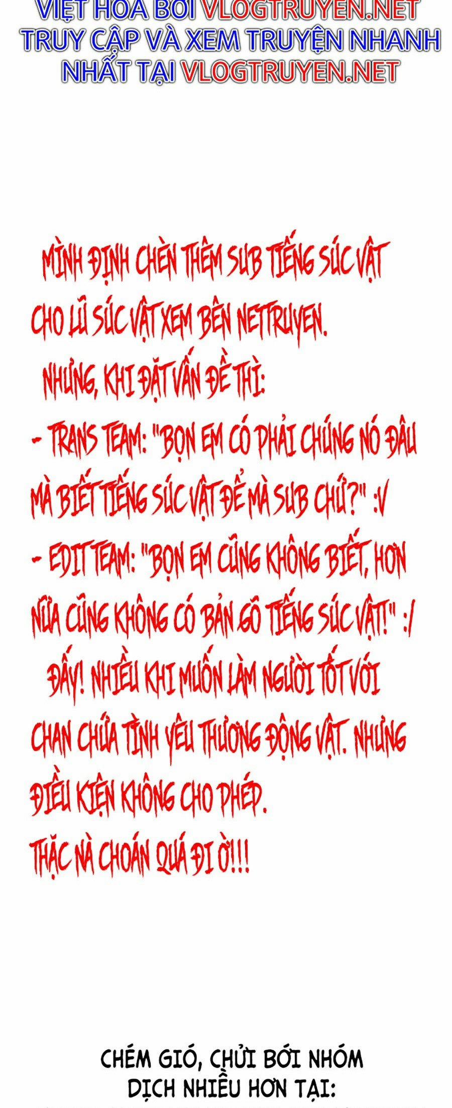 Hoán Đổi Diệu Kỳ 288 trang 98