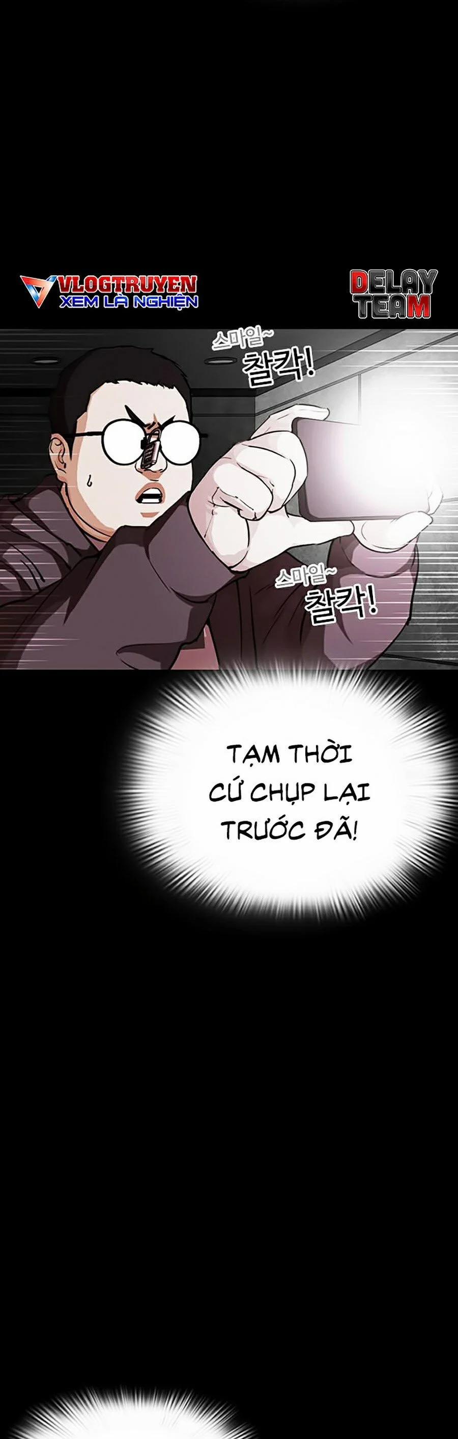 Hoán Đổi Diệu Kỳ 289 trang 12