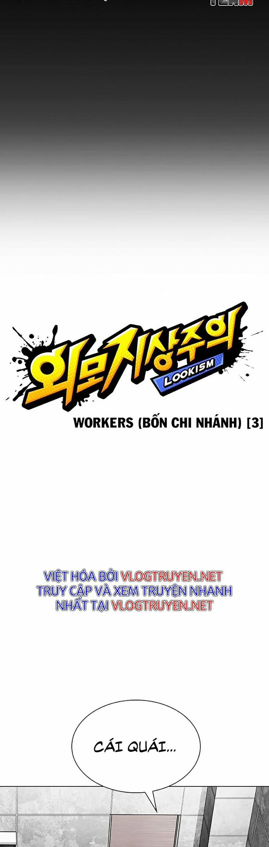 Hoán Đổi Diệu Kỳ 289 trang 18