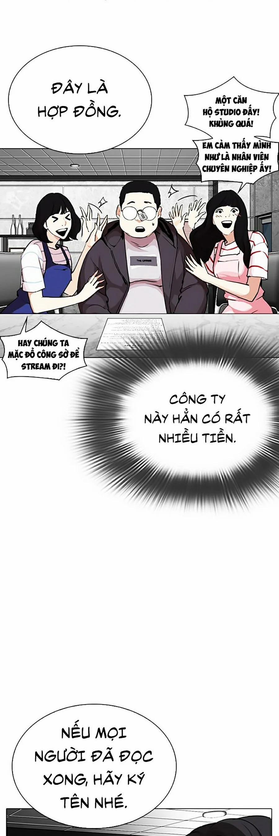 Hoán Đổi Diệu Kỳ 289 trang 32