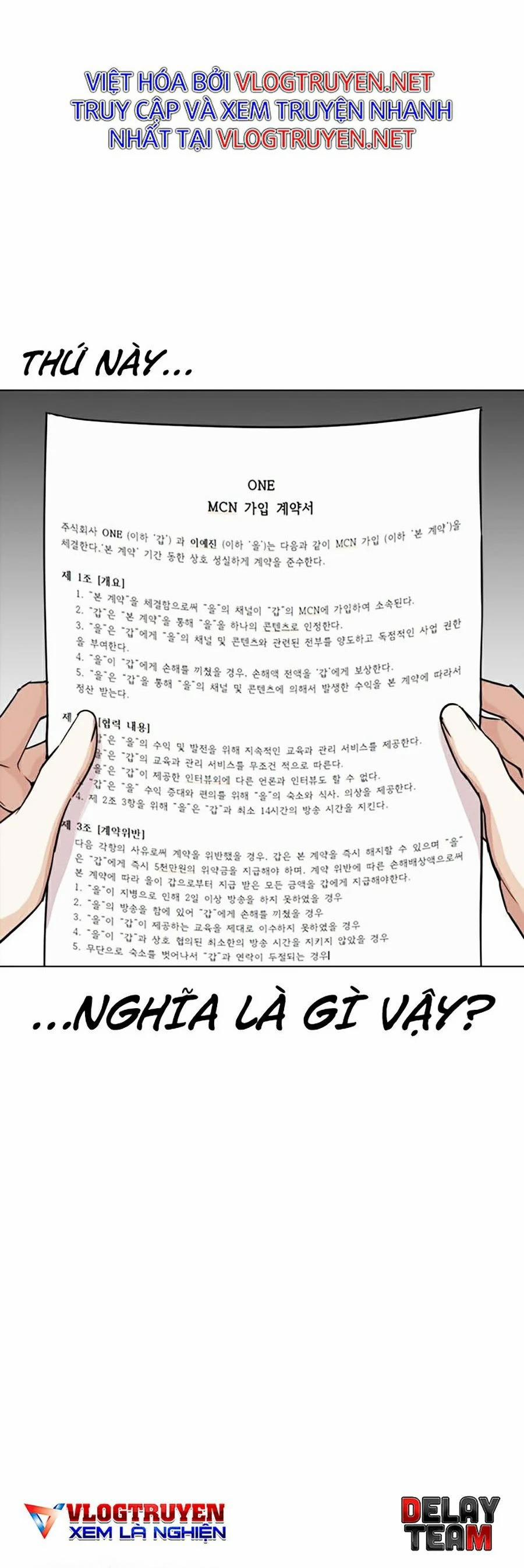 Hoán Đổi Diệu Kỳ 289 trang 34