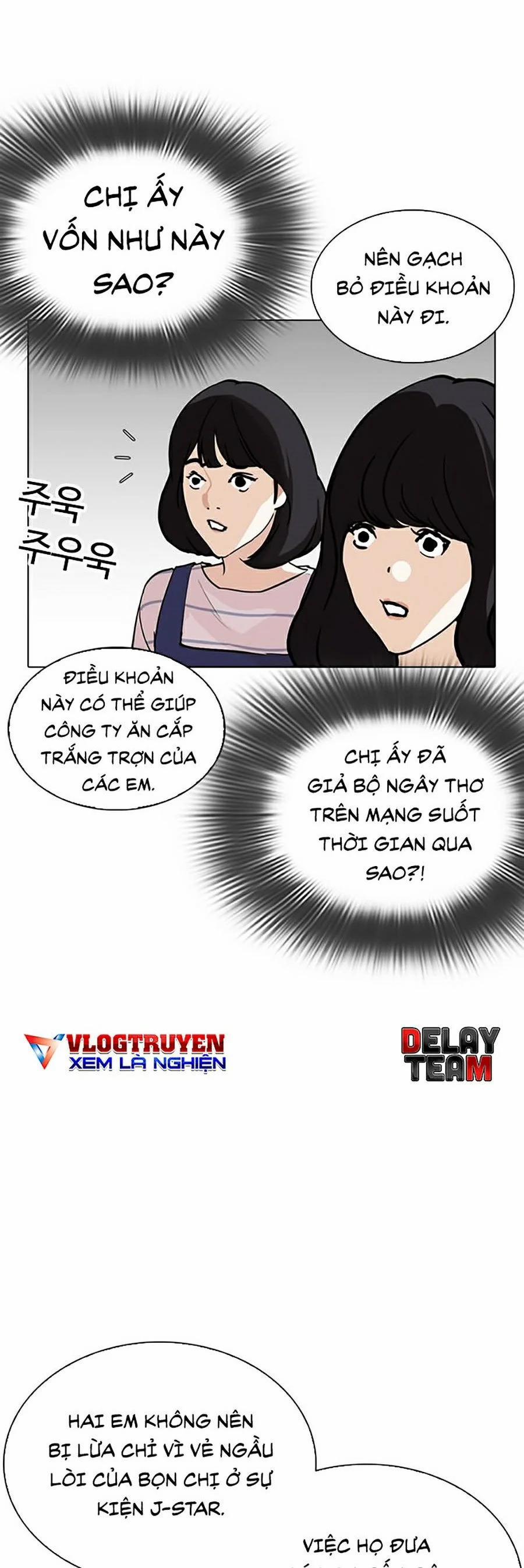 Hoán Đổi Diệu Kỳ 289 trang 39